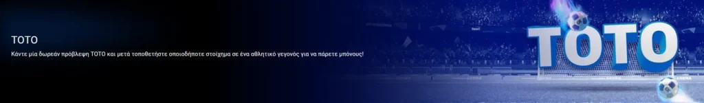 1xBet TOTO 1xBet TOTO