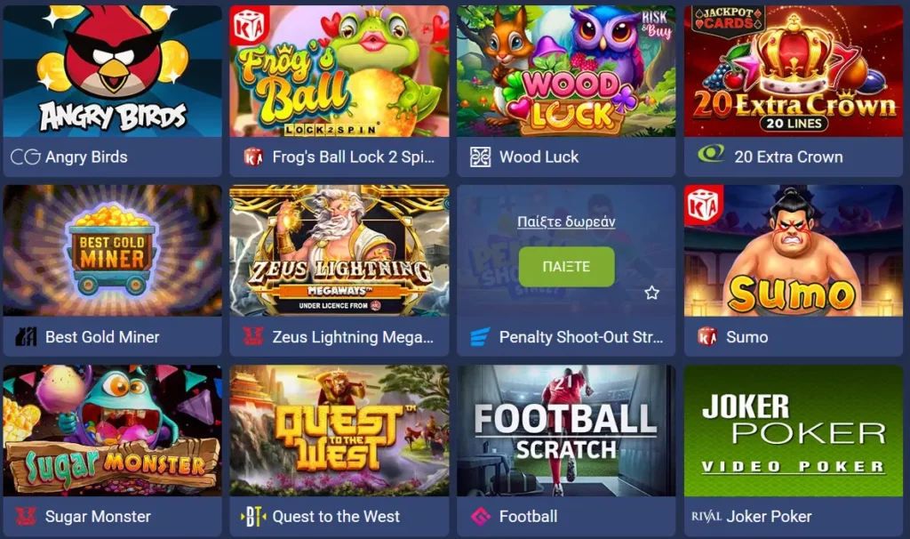 Demo Καζίνο 1xBet Demo Καζίνο 1xBet
