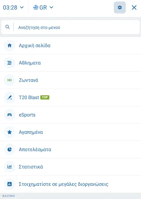 Μενού 1xBet για κινητά